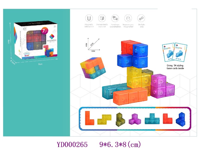 Magic cube