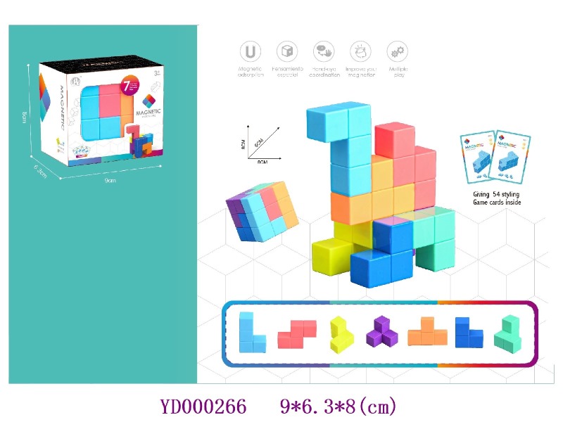 Magic cube