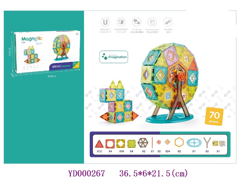 5.5CM Magnetic toys  70PCS