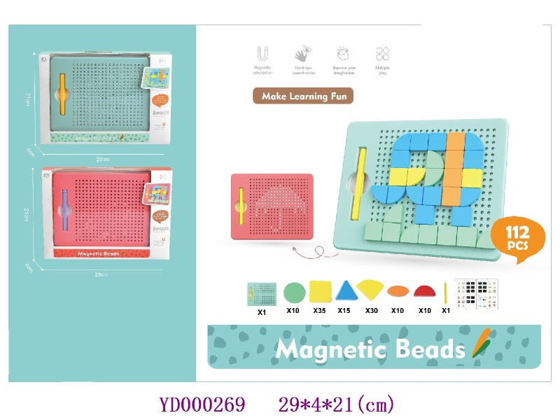 380 Magnetic Beads