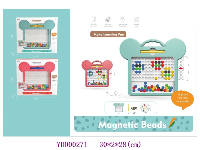 Magnetic Beads