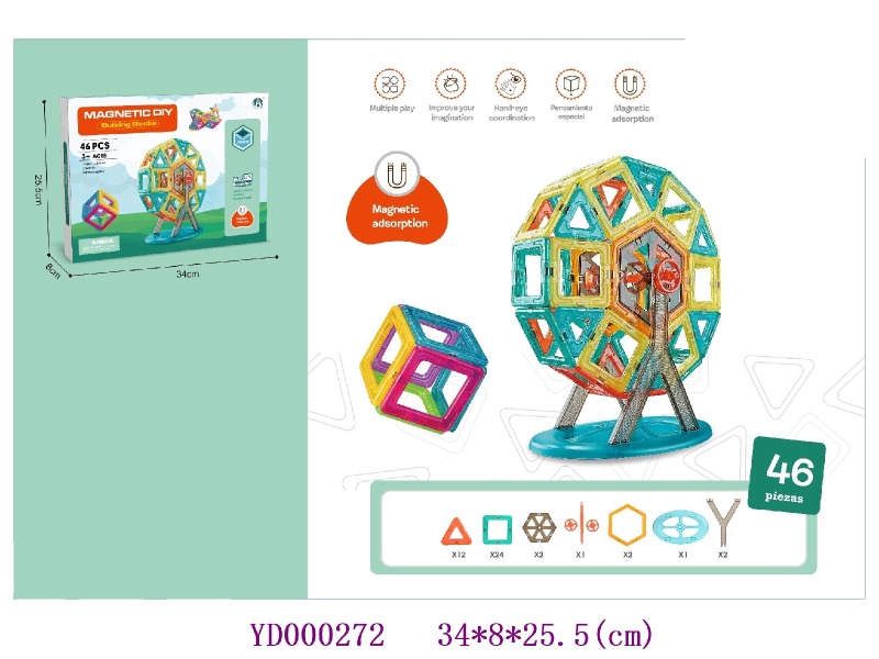 5.5CM Magnetic toys  46PCS
