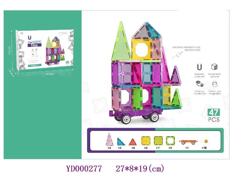 7.5CM Magnetic toys 47PCS