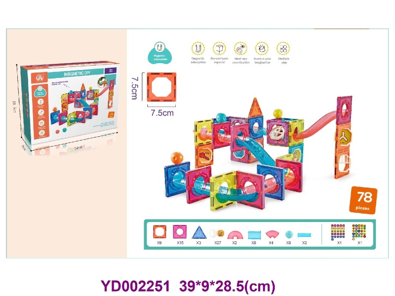 7.5CM Magnetic toys 78PCS