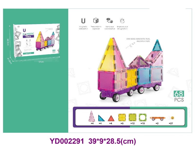 7.5CM Magnetic toys  68PCS