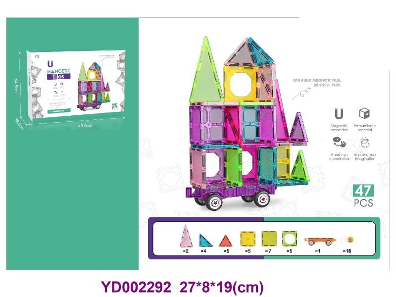 7.5CM Magnetic toys 47PCS