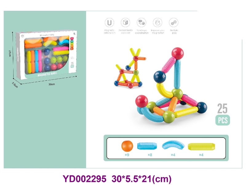 Magnetic toys 
25PCS