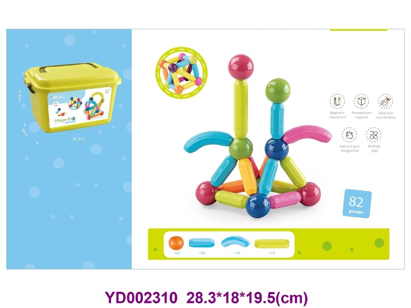 Magnetic toys 82PCS