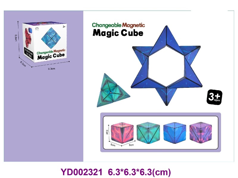 Magic cube