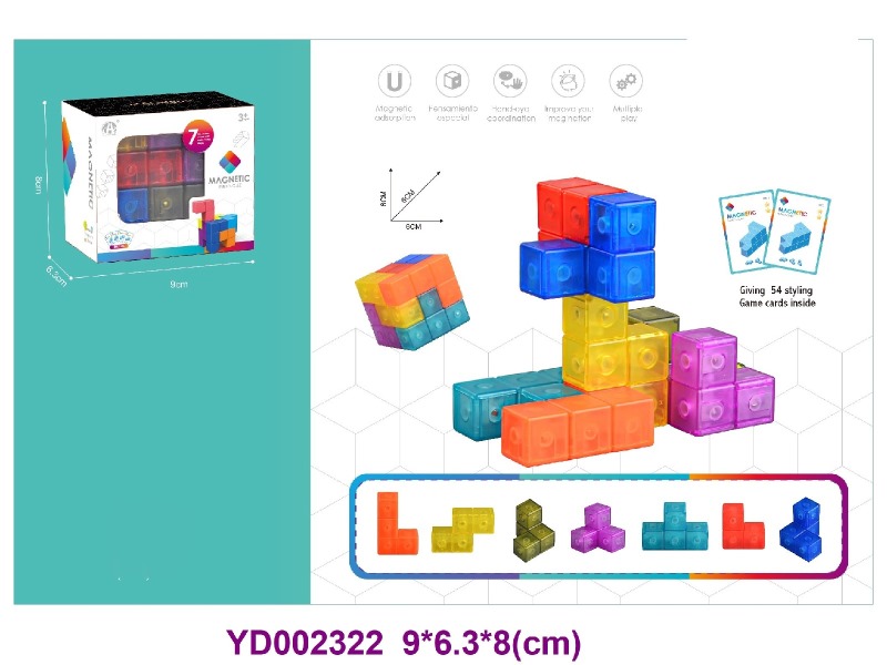 Magic cube