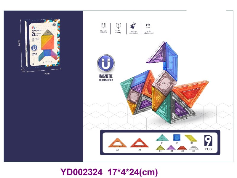 Magnetic puzzle 9PCS