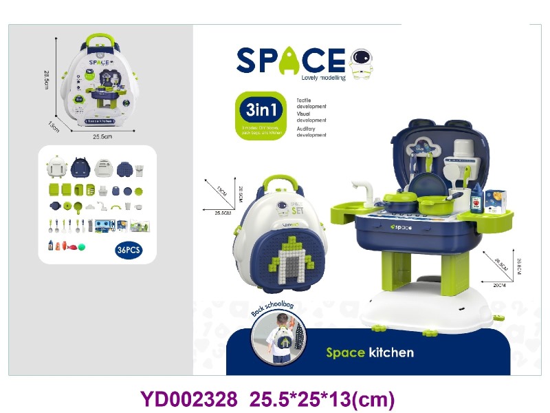 FENCE SPACE THEMED BACKPACK OVER HOME 36PCS