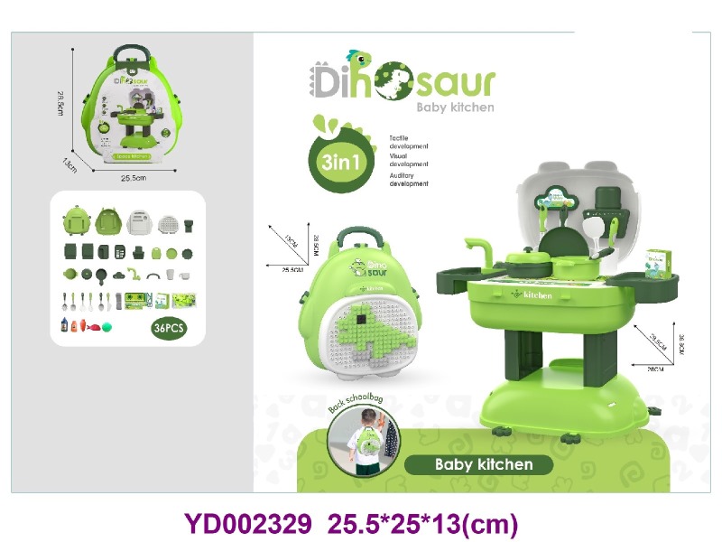 FENCE DINOSAUR THEME BACKPACK OVER HOME 36PCS