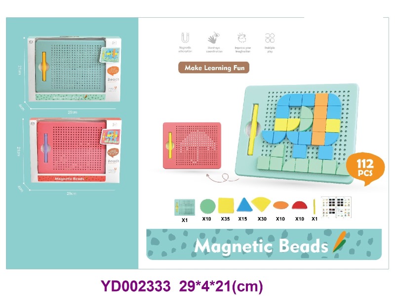 380 Magnetic Beads