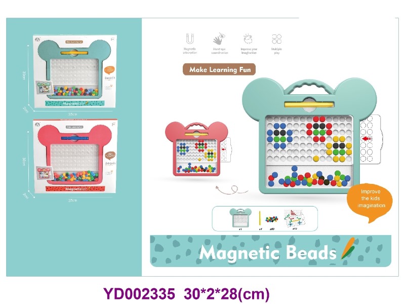 Magnetic Beads
