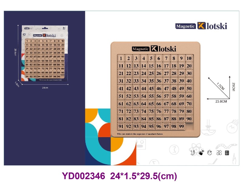 10*10 Magnetic Digital Huarong Dao
