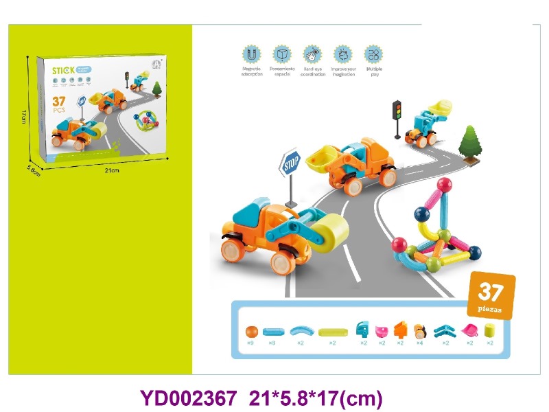Magnetic rod engineering vehicle   37pcs