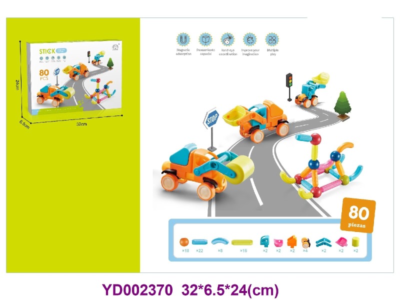 Magnetic rod engineering vehicle  80 pcs