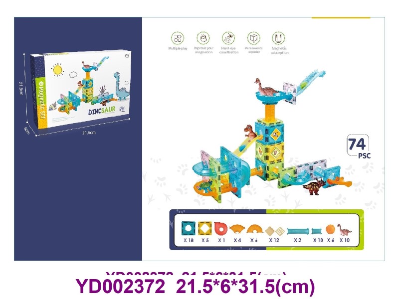 5.5CM Magnetic toys 74PCS