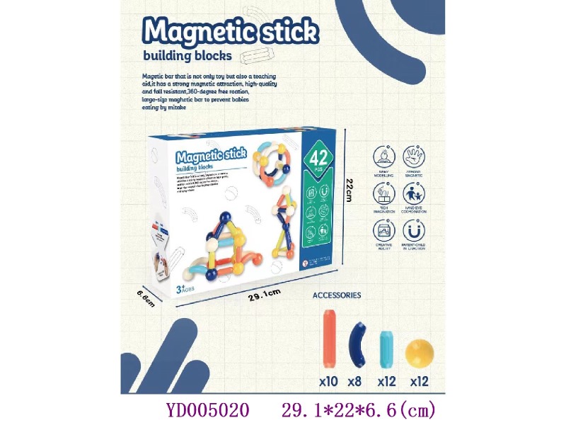 Magnetic toy