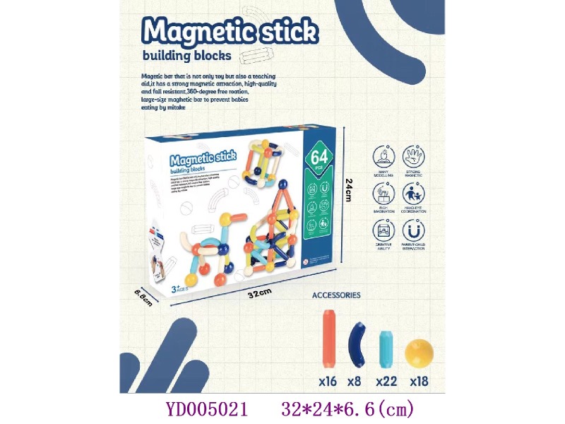 Magnetic toy
