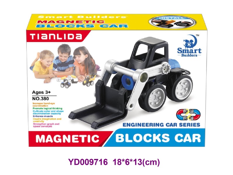 Magnetic toys  6 PCS