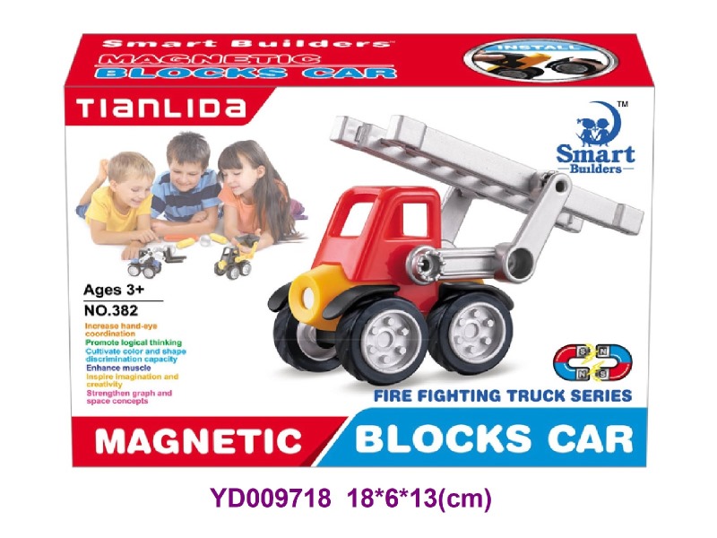 Magnetic toys  6 PCS