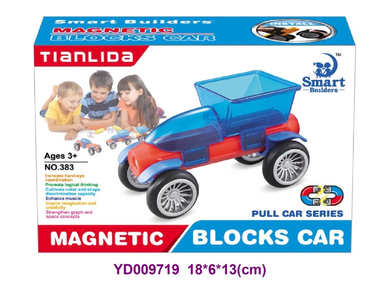 Magnetic toys  5 PCS