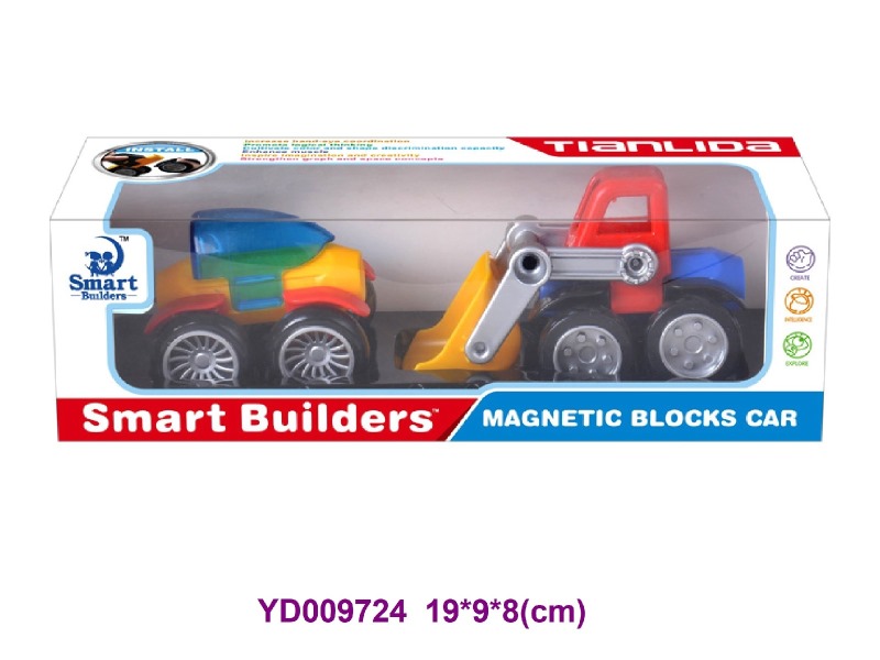 Magnetic toys  10 PCS