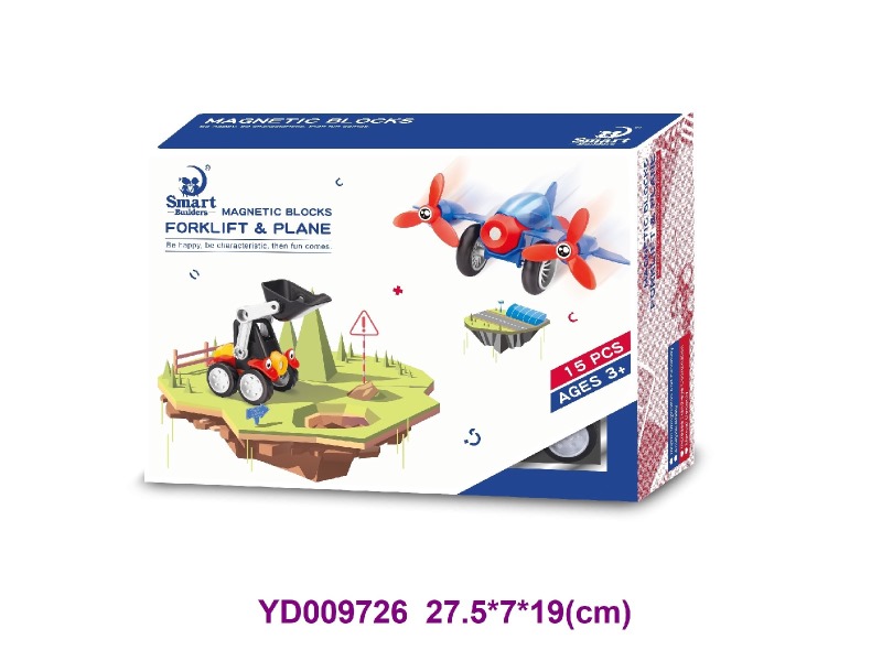 Magnetic toys  15 PCS