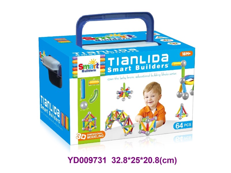 Magnetic toys  64 PCS