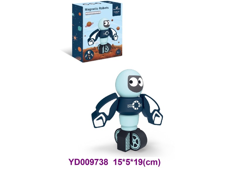Magnetic toys  7 PCS