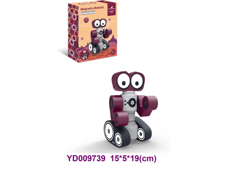 Magnetic toys  7 PCS