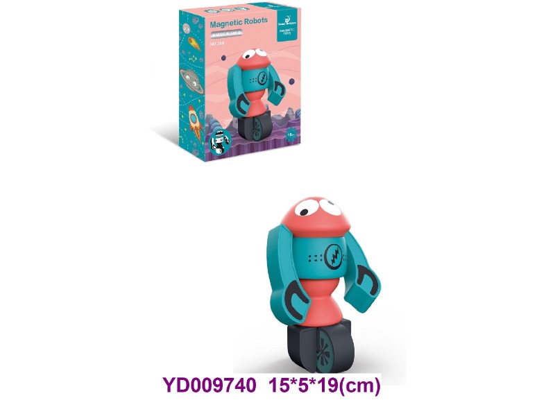 Magnetic toys  7 PCS