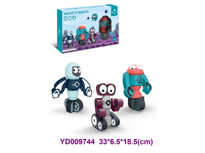 Magnetic toys  21 PCS
