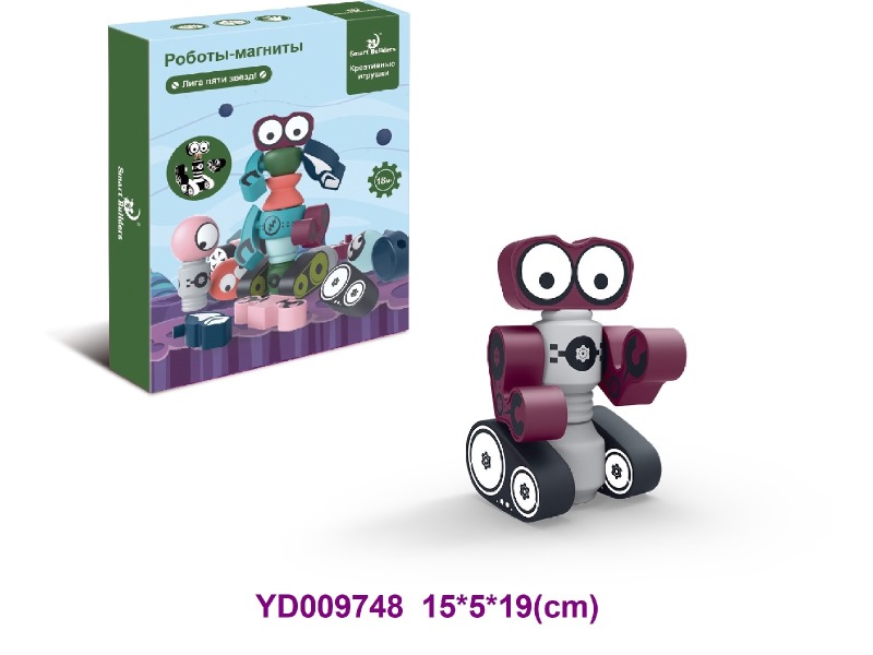 Magnetic toys  7 PCS