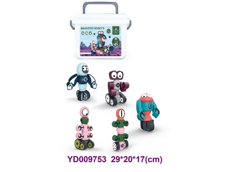 Magnetic toys  35 PCS