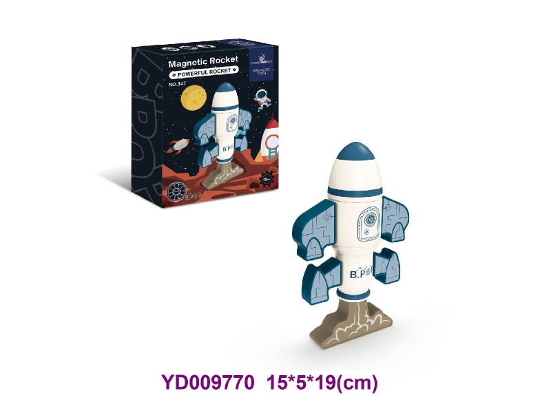 Magnetic toys  8 PCS