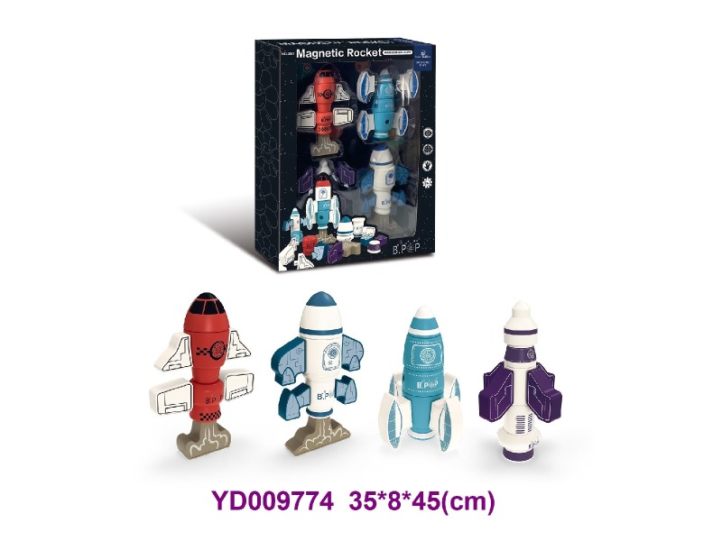 Magnetic toys  33 PCS