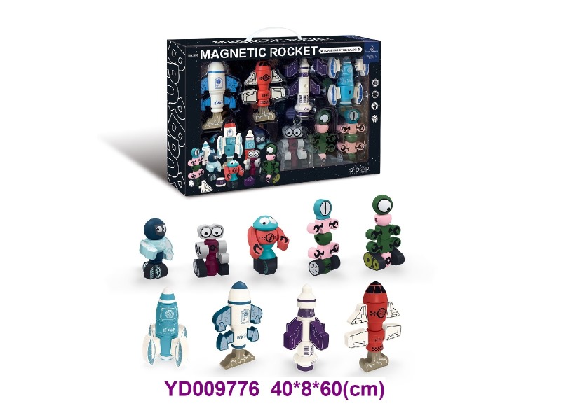 Magnetic toys  68 PCS