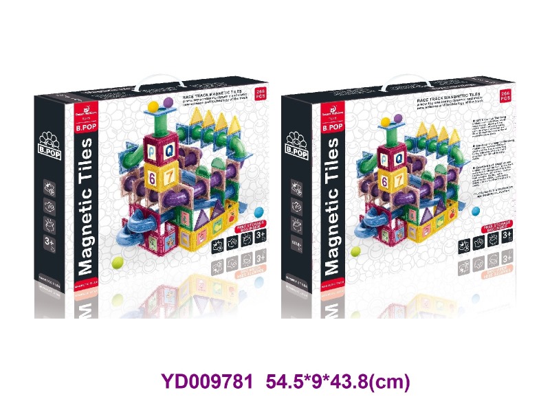 Magnetic toys  266 PCS