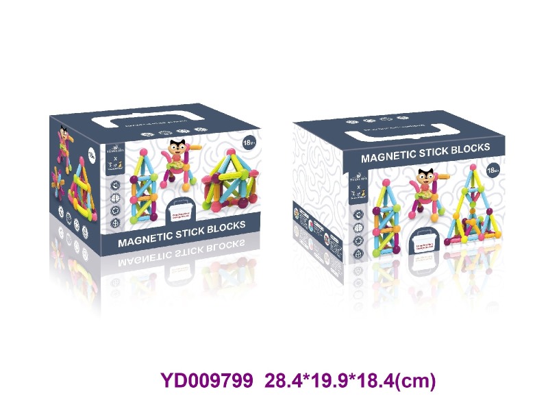 Magnetic toys 98PCS