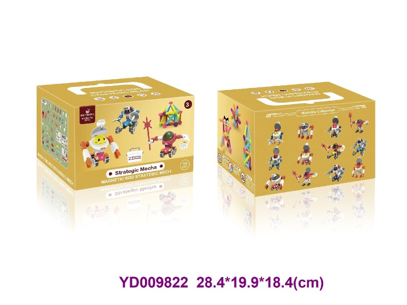Magnetic toys 142PCS