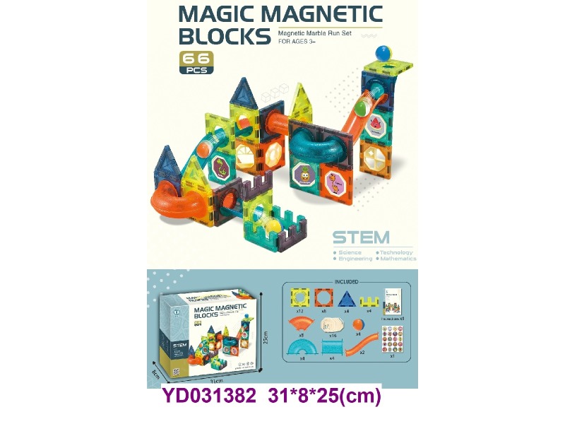 bricks  66pcs