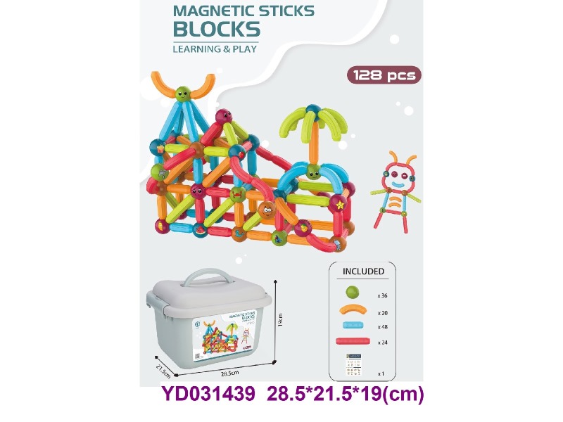bricks  128pcs