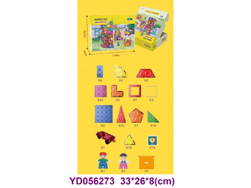 MAGNETIX TOYS