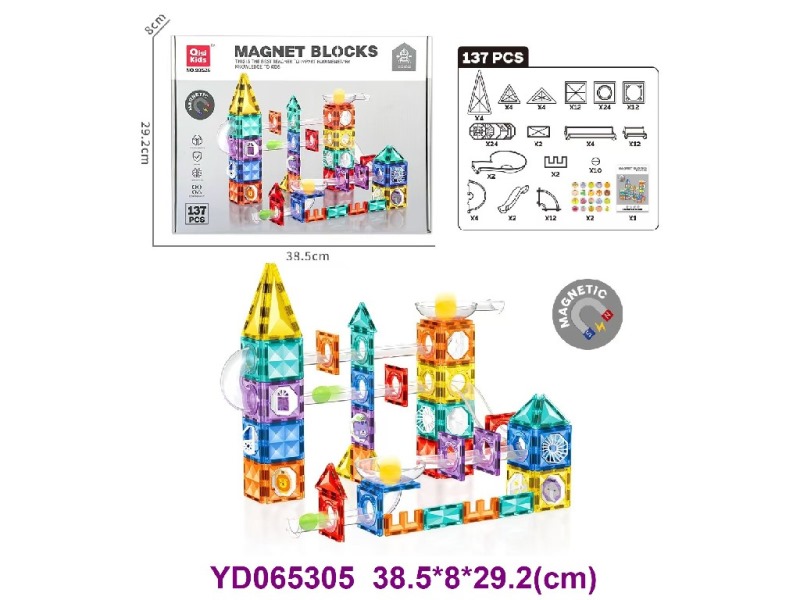 MAGNETIC TOYS