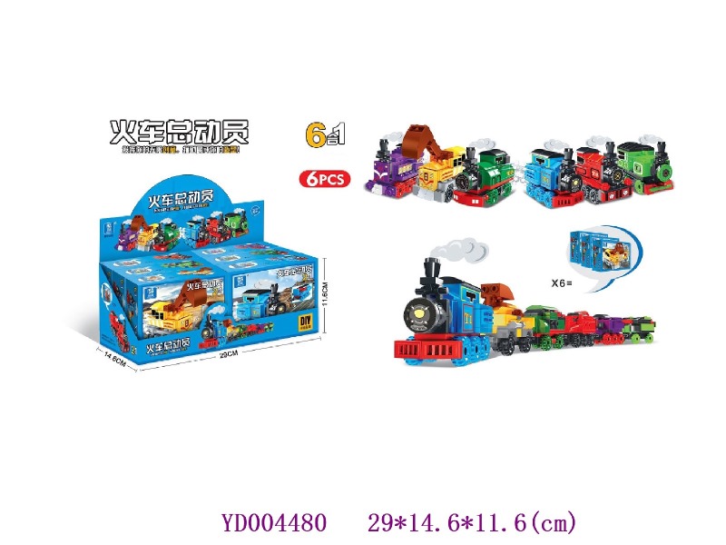 bricks 6 designs/box