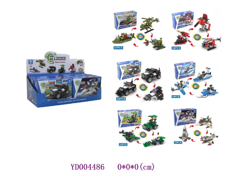 DIY item 6PCS/BOX