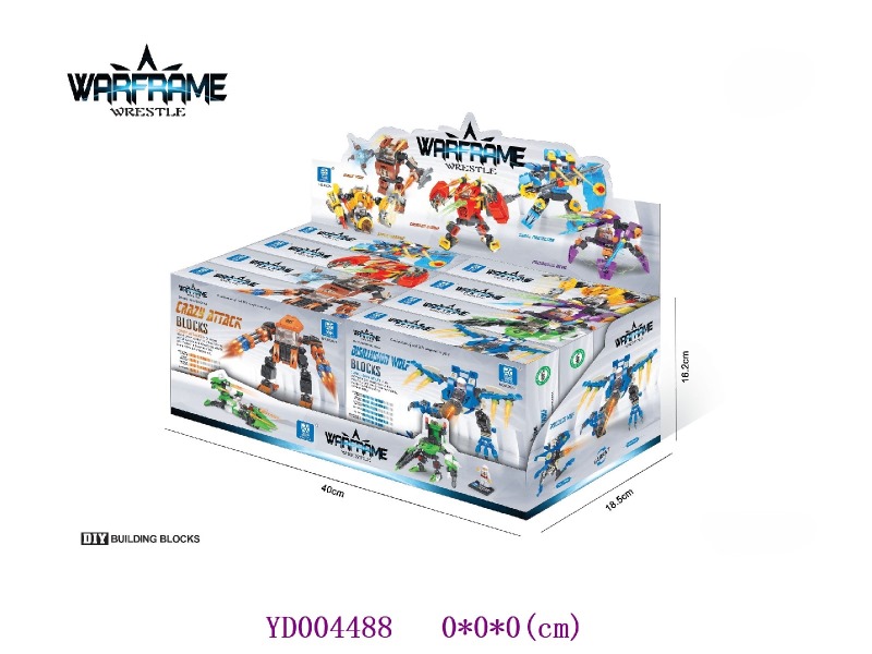 Warframe wrestle blocks(8 BOX）
